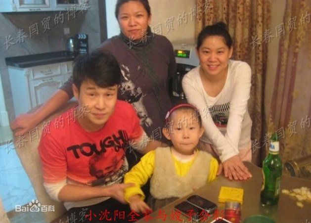 高清沈鹤(Shen He)小沈阳精彩图册