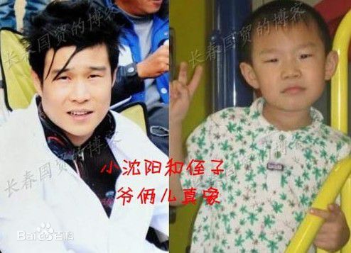 沈鹤(Shen He)精彩图册