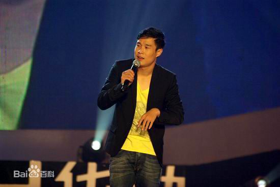 最新沈鹤(Shen He)小沈阳精彩图册