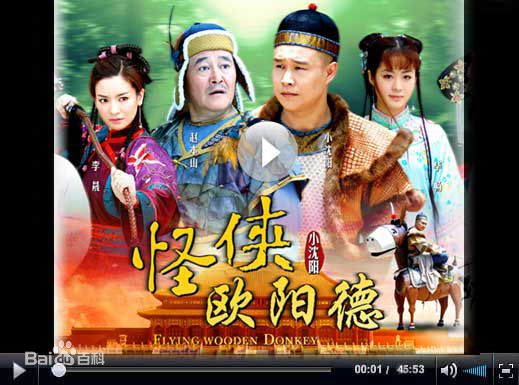 最新沈鹤(Shen He)性感图片