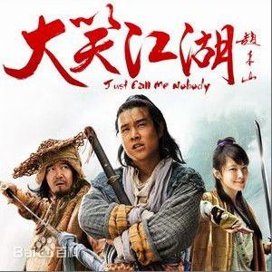 最新沈鹤(Shen He)性感图片