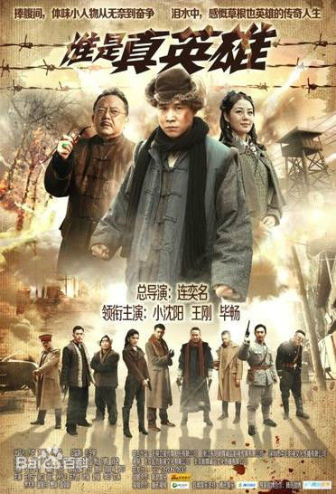 最新沈鹤(Shen He)性感图片