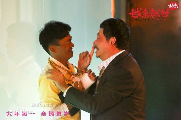 精选刘桦(Hua Liu)