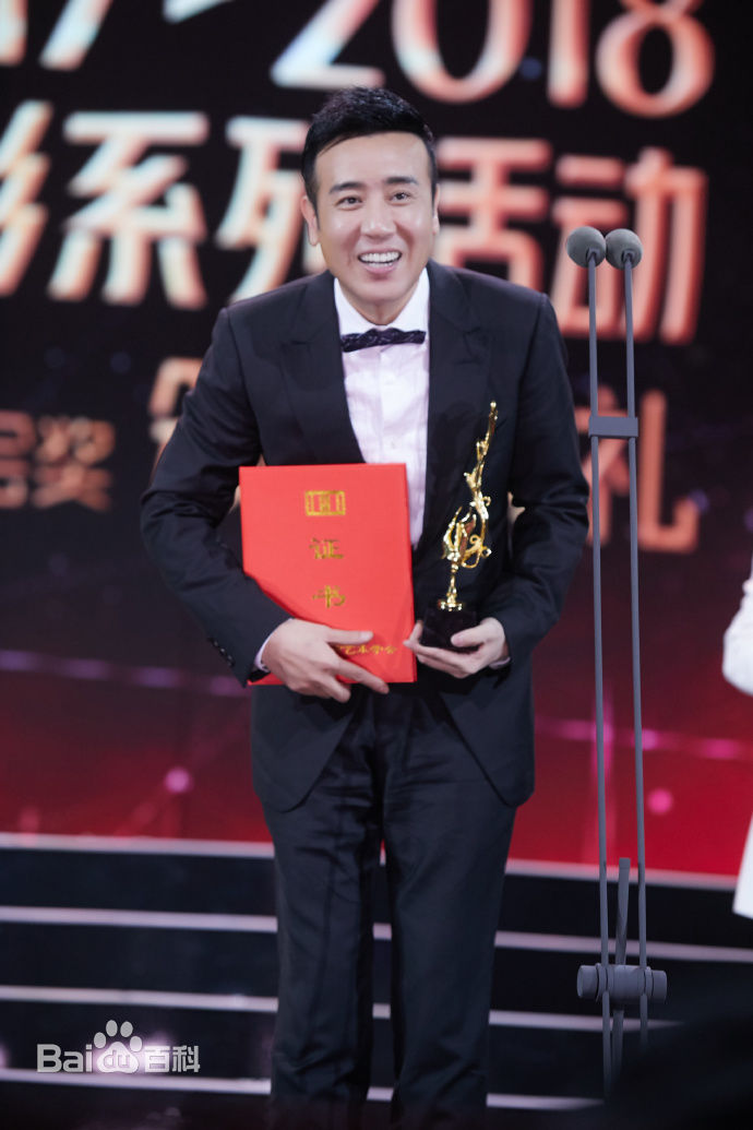 于和伟荣誉时刻素颜照相册