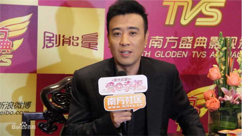 于和伟荣誉时刻素颜照相册