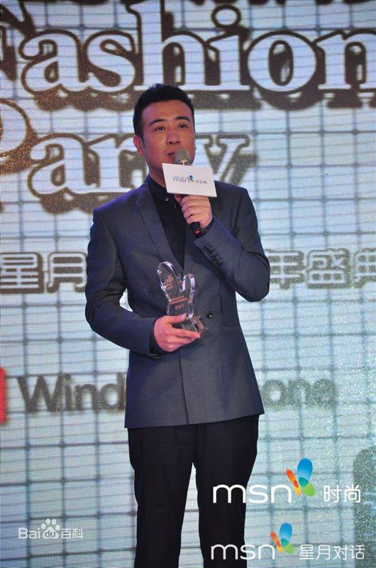 于和伟荣誉时刻素颜照相册