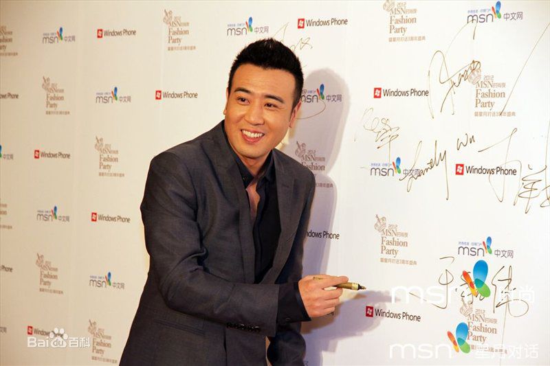 于和伟荣誉时刻素颜照相册