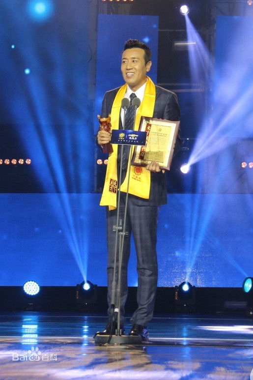 于和伟荣誉时刻素颜照相册