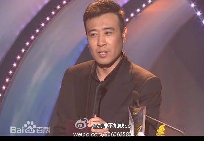 于和伟荣誉时刻素颜照相册