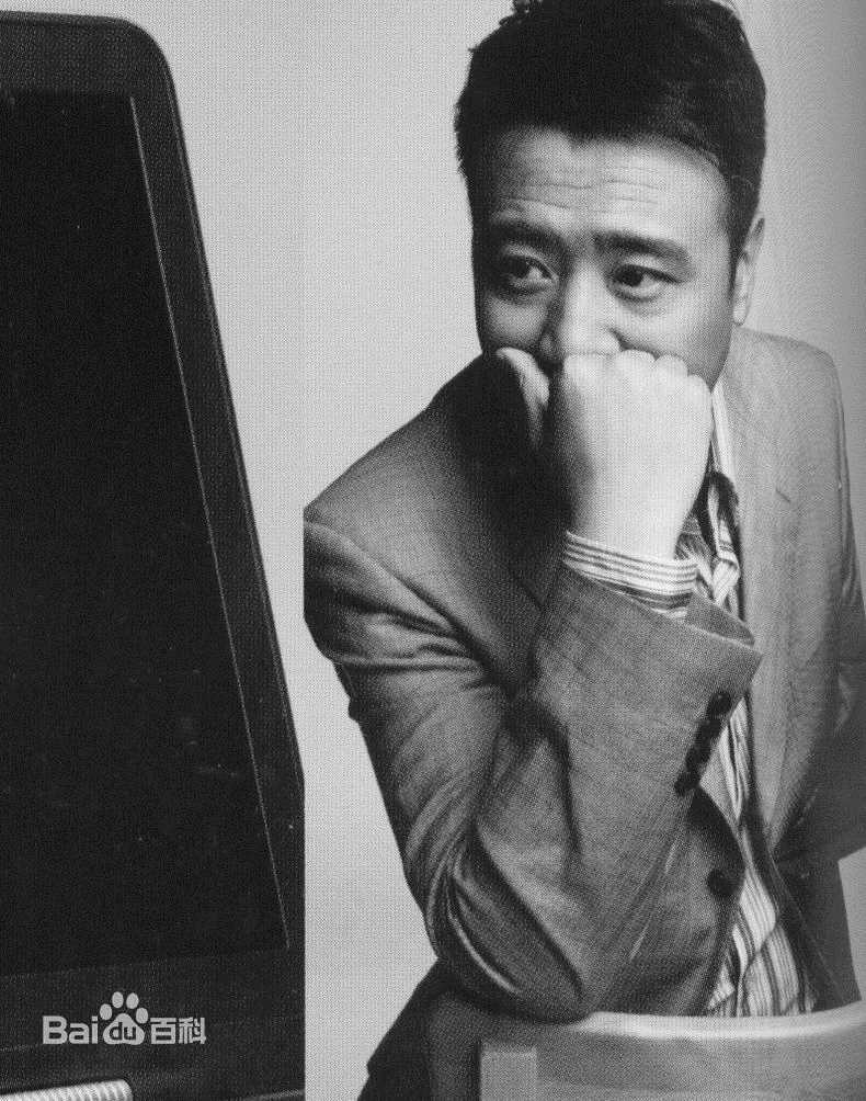 最新于和伟性感图片