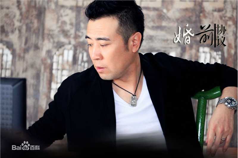 最新于和伟性感图片