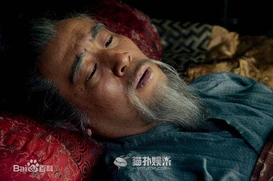 精选于和伟在新《三国》刘备中的图册