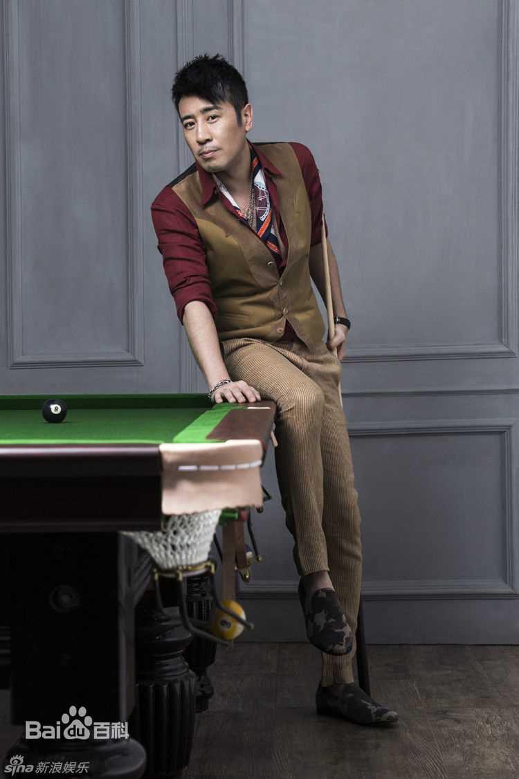 于和伟最全壁纸