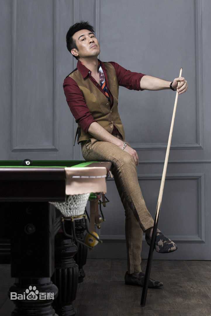 于和伟最全壁纸