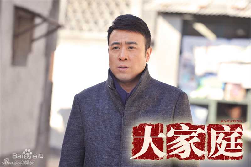 高清于和伟精彩图册