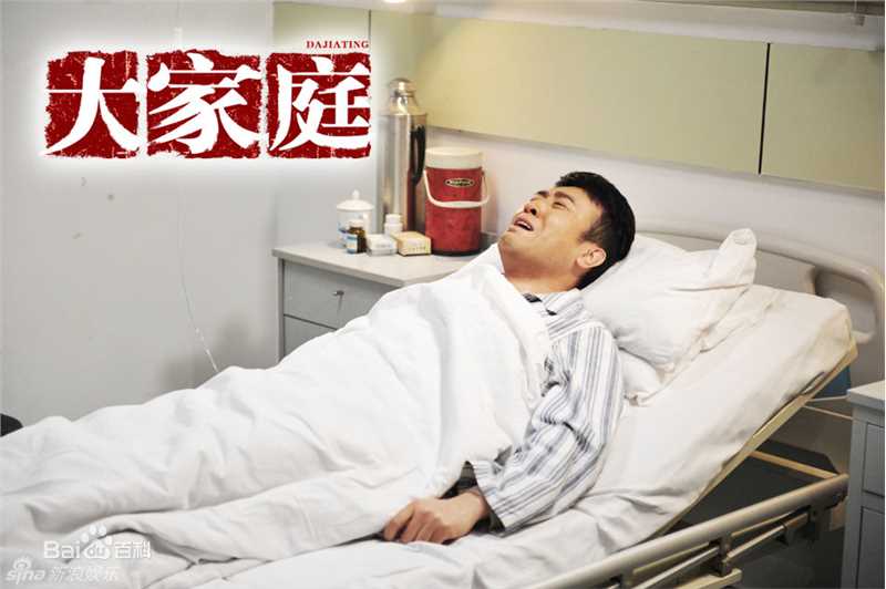 高清于和伟精彩图册