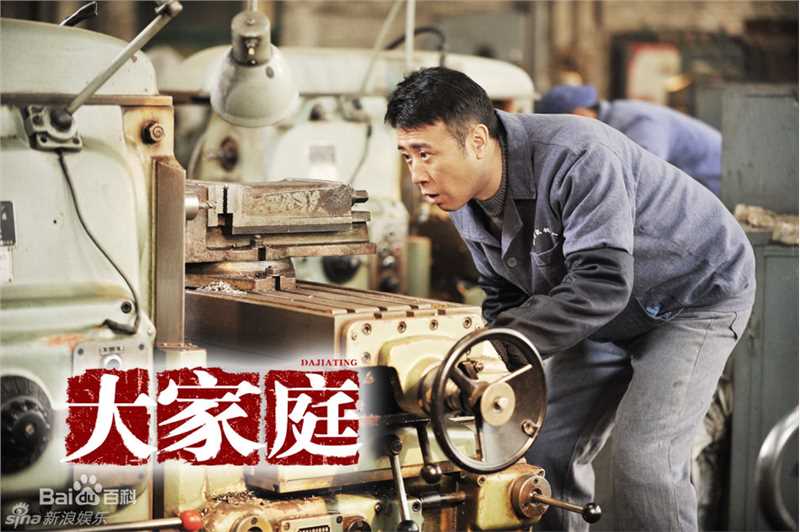 高清于和伟精彩图册