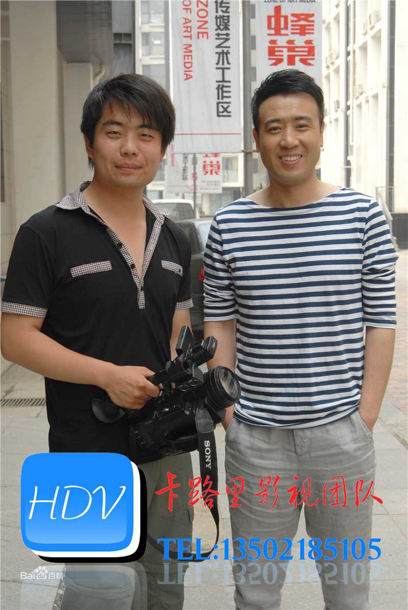 最全于和伟精彩图册