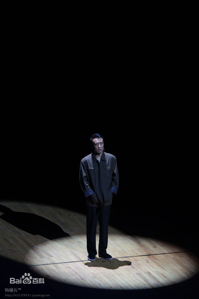 最全于和伟精彩图册