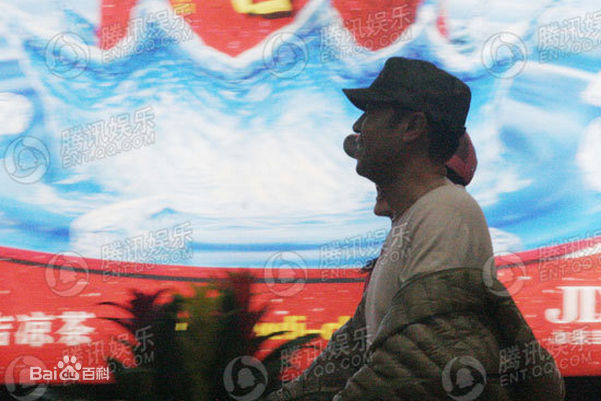 最全于和伟精彩图册