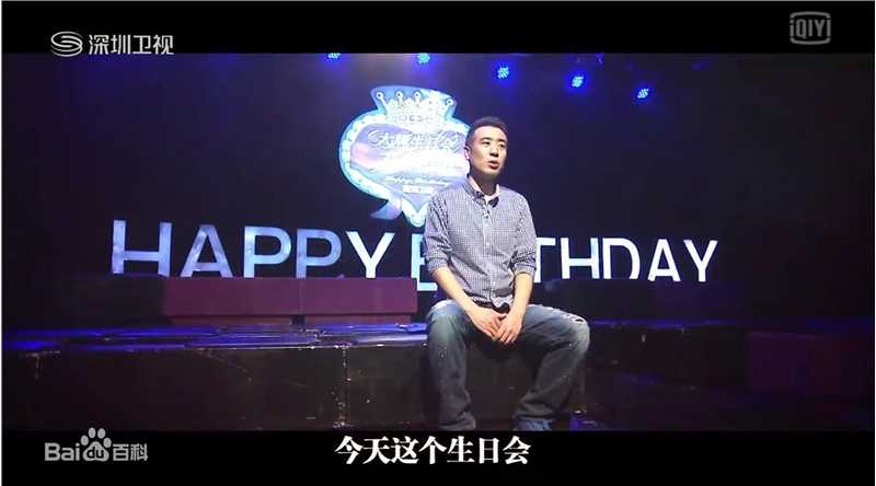 最全于和伟精彩图册