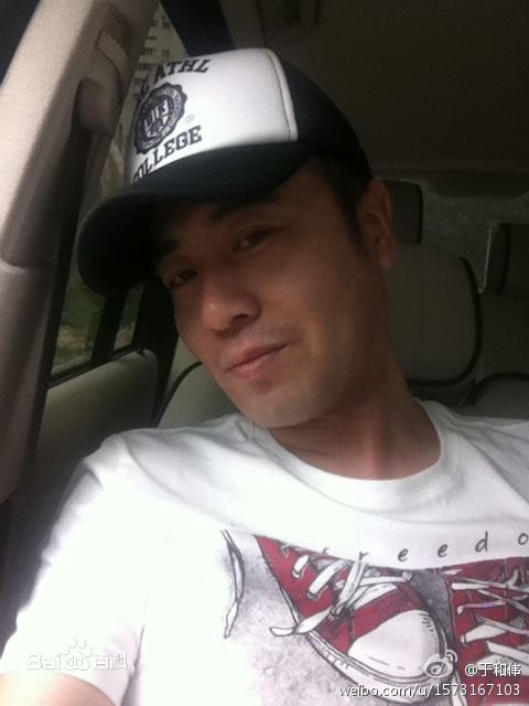 于和伟精彩图册