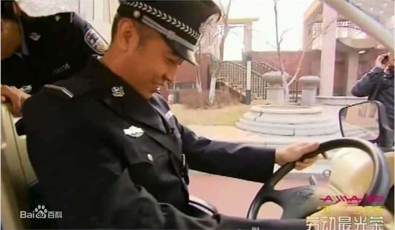 最优质于和伟精彩图册