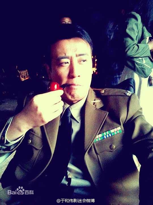 最优质于和伟精彩图册