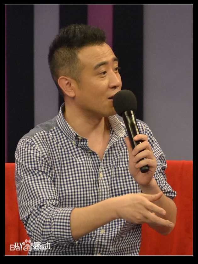 最优质于和伟精彩图册