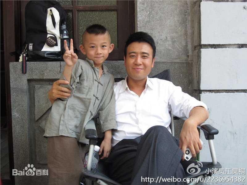 于和伟精彩图册