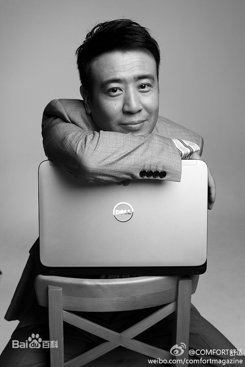 于和伟精彩图册