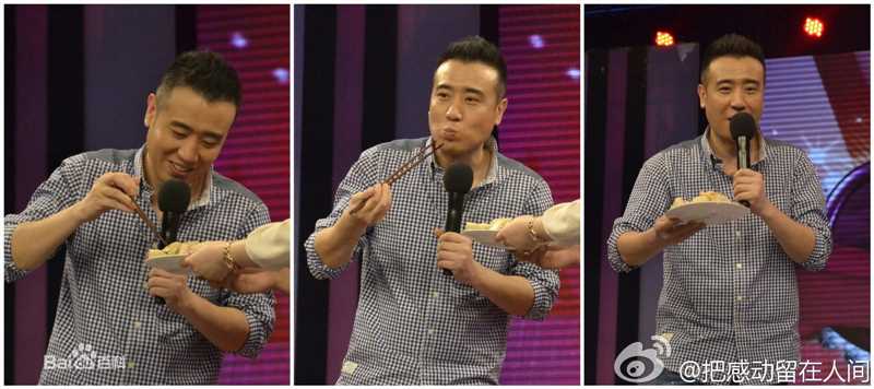 于和伟精彩图册