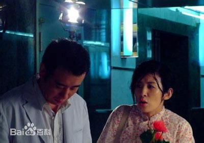 于和伟精选剧照