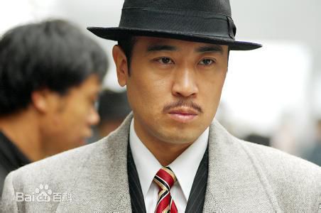 于和伟精选剧照