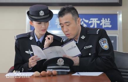 于和伟精选剧照