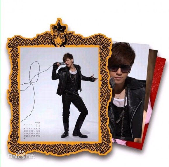 罗志祥(Show Lo)潮男正传 专辑图片图册