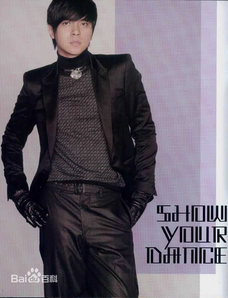 罗志祥(Show Lo)舞所不在 专辑图册