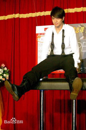 罗志祥(Show Lo)sepshow 专辑图片图册