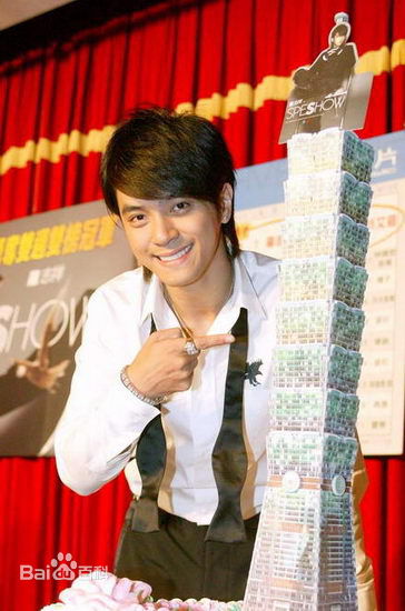 罗志祥(Show Lo)sepshow 专辑图片图册