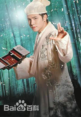 罗志祥(Show Lo)西游空虚公子剧照