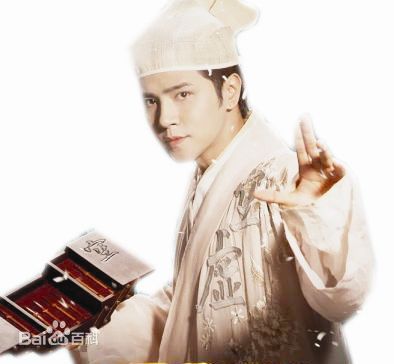 罗志祥(Show Lo)西游空虚公子剧照