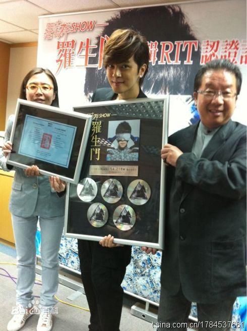 高清罗志祥(Show Lo)在《罗生门》五白金认证中的图集