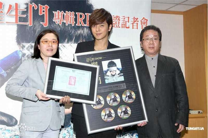 高清罗志祥(Show Lo)在《罗生门》五白金认证中的图集