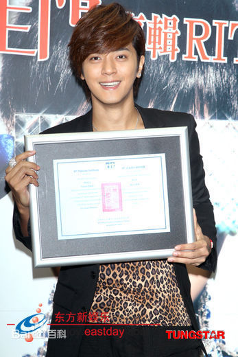 高清罗志祥(Show Lo)在《罗生门》五白金认证中的图集