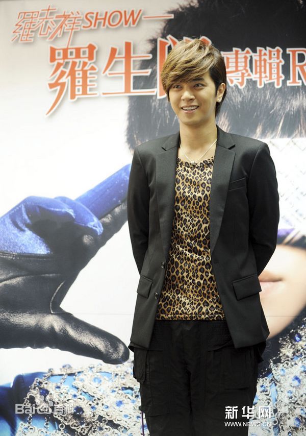 高清罗志祥(Show Lo)在《罗生门》五白金认证中的图集