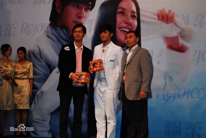 罗志祥(Show Lo)代言飘柔生活照相册