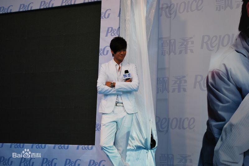 罗志祥(Show Lo)代言飘柔生活照相册