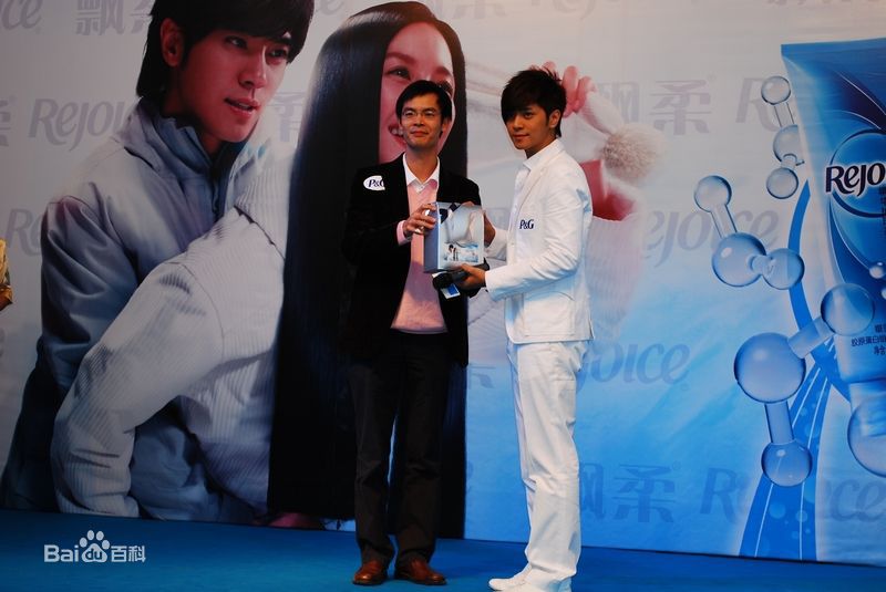 罗志祥(Show Lo)代言飘柔生活照相册