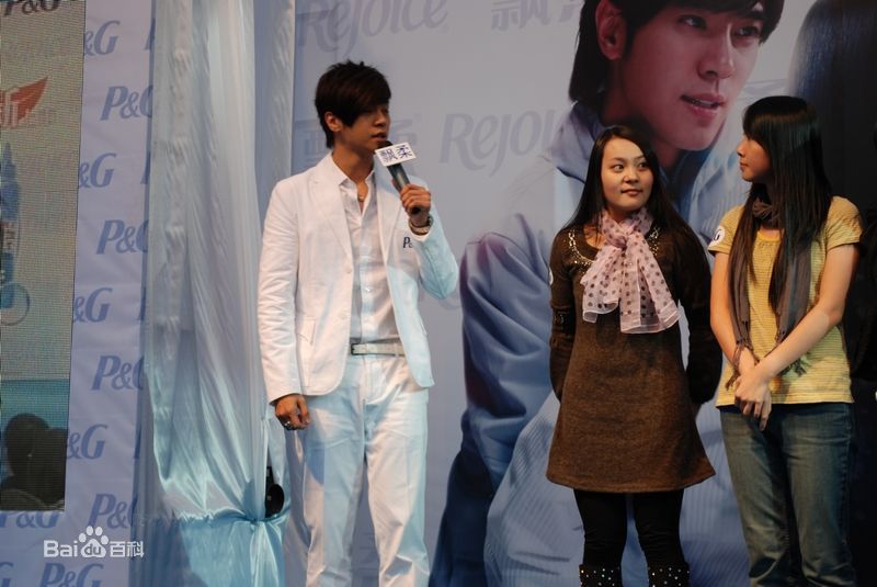 罗志祥(Show Lo)代言飘柔生活照相册