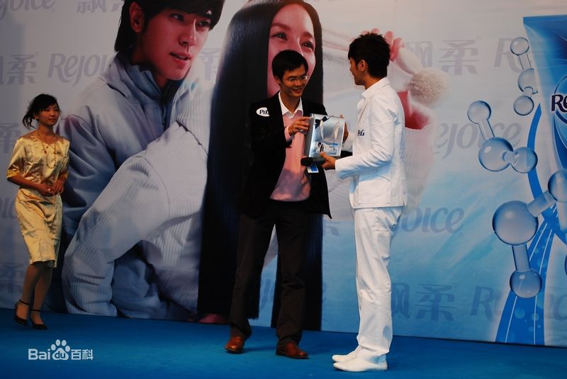 罗志祥(Show Lo)代言飘柔生活照相册